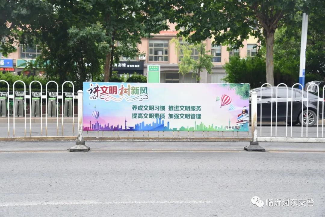 河东交警多措并举为“双城同创”营造浓厚宣传氛围
